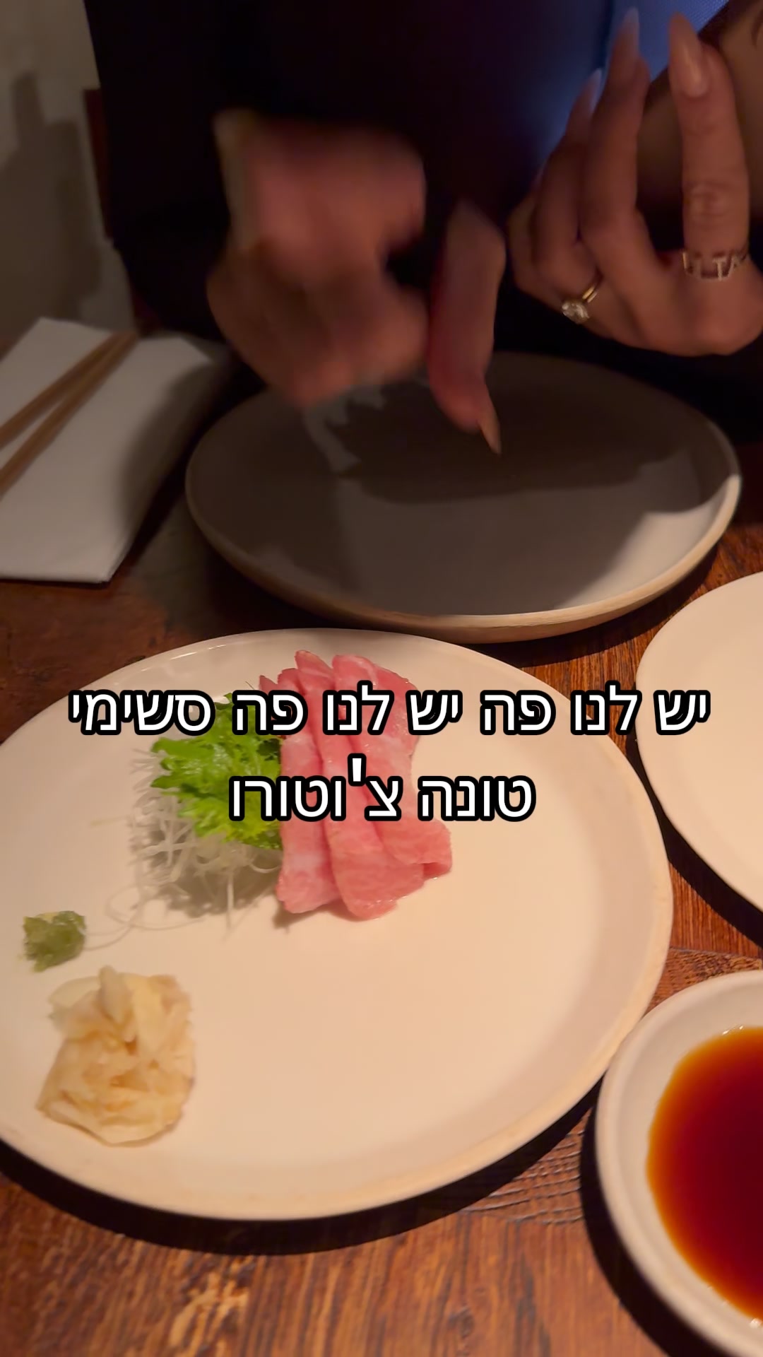 📸 בינה מלאכותית יכולה עכשיו לספור את הקלוריות שלך - רק מתמו